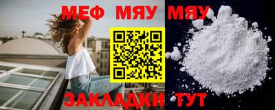 героин Кизляр
