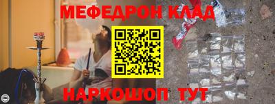 марихуана Кизилюрт