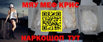 марихуана Кизилюрт
