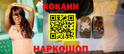 марихуана Кизилюрт