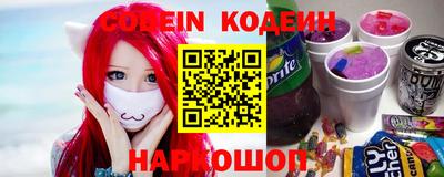 героин Кизляр