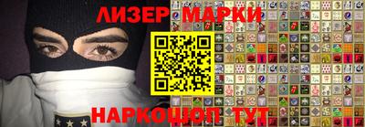 героин Кизляр