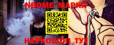 марихуана Кизилюрт