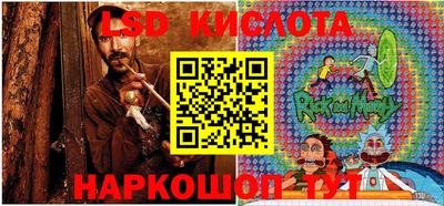 героин Кизляр