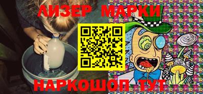 марихуана Кизилюрт