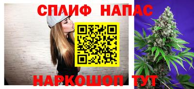 героин Кизляр