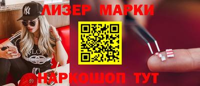 героин Кизляр