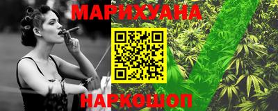 марихуана Кизилюрт