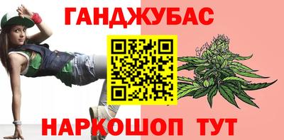 марихуана Кизилюрт