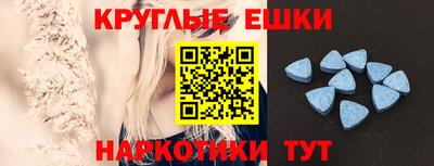 марихуана Кизилюрт