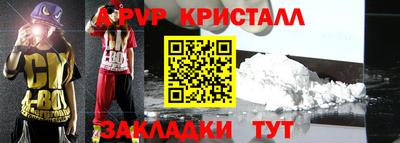 героин Кизляр