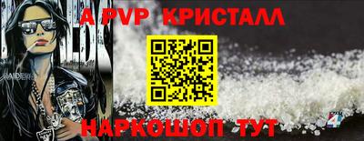 героин Кизляр