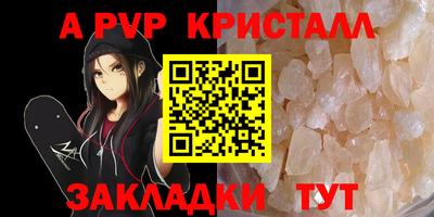 марихуана Кизилюрт