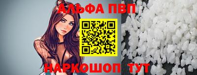 марихуана Кизилюрт