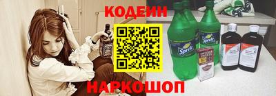 героин Кизляр