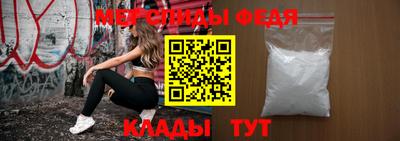 героин Кизляр