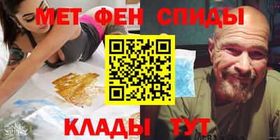 героин Кизляр