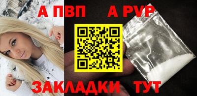 героин Кизляр