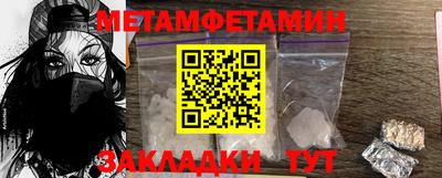 героин Кизляр