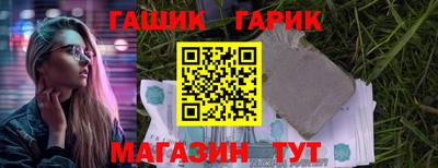 героин Кизляр