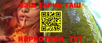 героин Кизляр