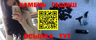марихуана Кизилюрт