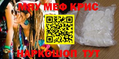 героин Кизляр