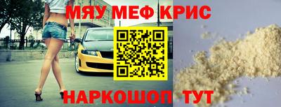 марихуана Кизилюрт