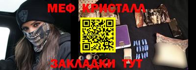 героин Кизляр